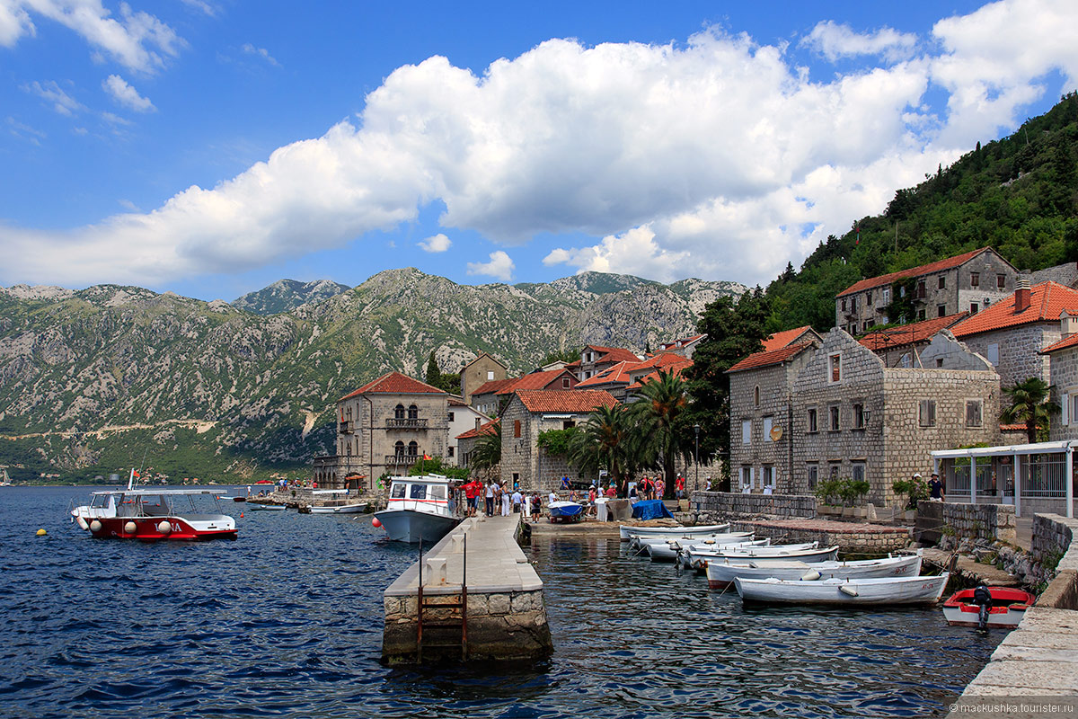 Perast